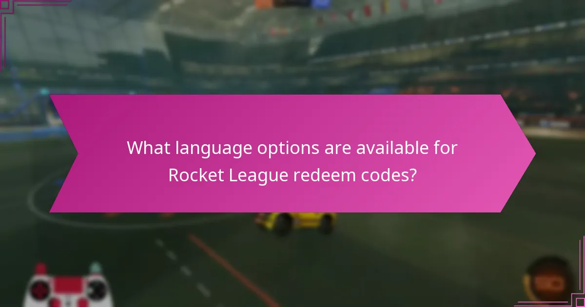 What are the benefits associated with different redeem codes?